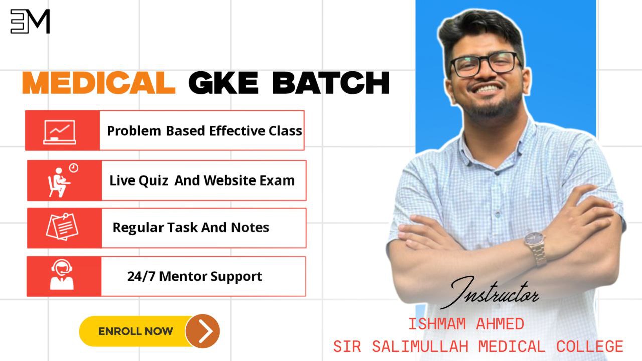 Medical GKE Special Batch 